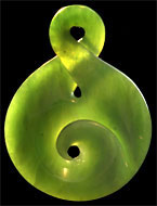Jade Company Logo.