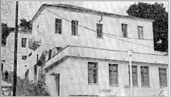 Η θρυλική σκάλα προς την είσοδο του Γυμνασίου