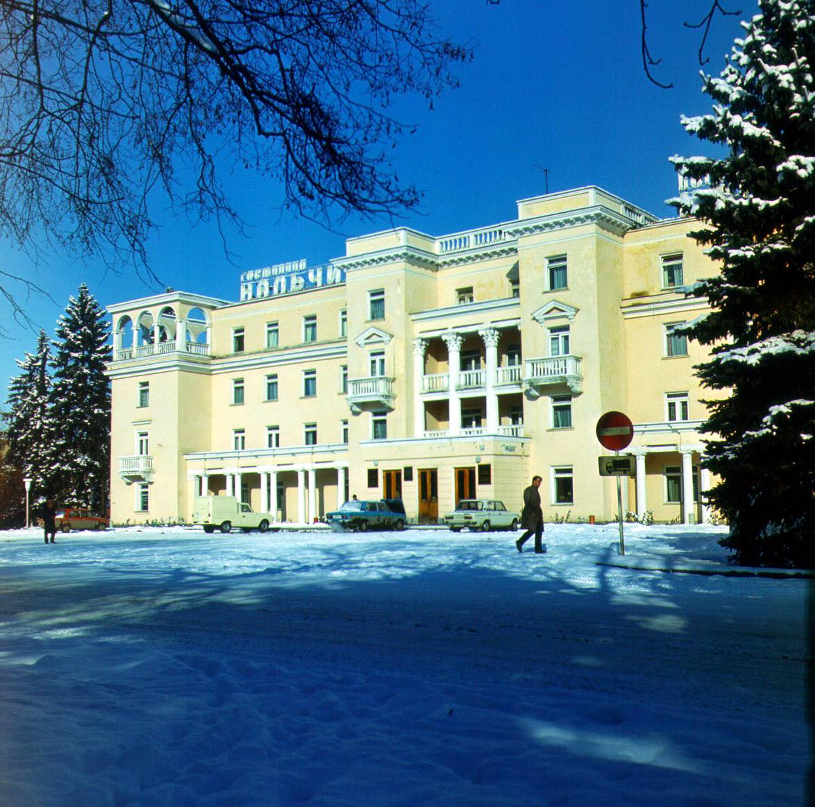 City of Nalchik