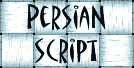 The Persian Alphabet