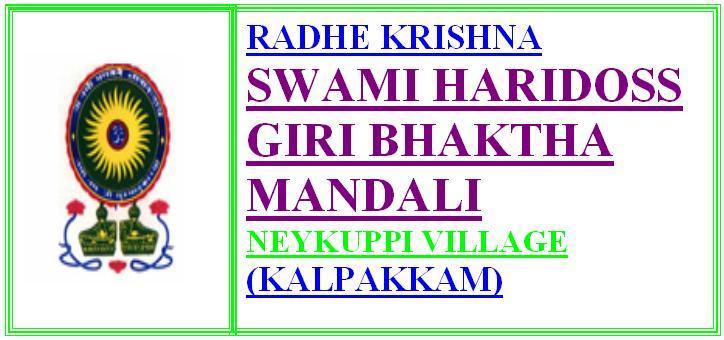vaibhava lakshmi pooja vidhanam in telugu pdf free download
