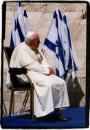 the pope at the Kotel