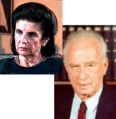 Leah and Yitzhak Rabin