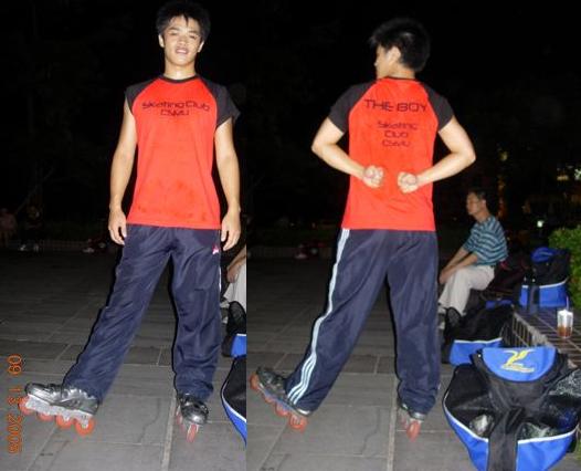 CSMU.skating.club!