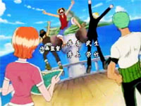 One Piece
3 fotos do 1st encerramento - Memories
52 fotos do 2nd encerramento - Run! Run! Run!