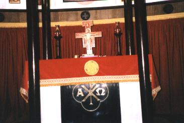 Detail of the altar