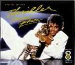 Thriller [Remasterized]