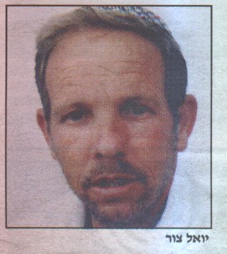 Yoel Tsur