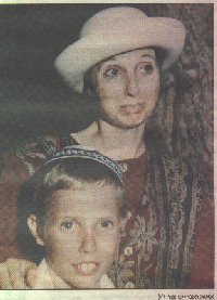 Ita & Ephraim Tsur