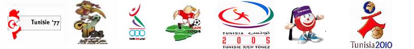 Comit� d'Organisation de la Coupe du Monde de la FIFA 2010