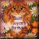 From Me!