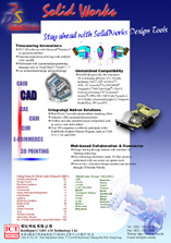 SolidWorks English