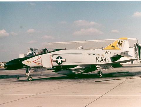 F-4N