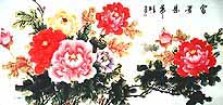 View this Chinese painting