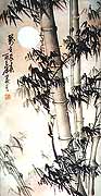 View this original Chinese painting