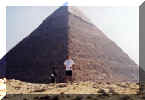 pyramidme.jpg (47098 bytes)