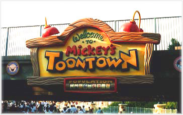 Toontown Entrance Sign
