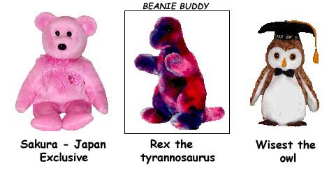 sakura beanie baby