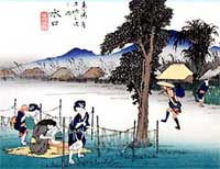 "Cincuenta y tres estaciones del Tokaido"- Hiroshige