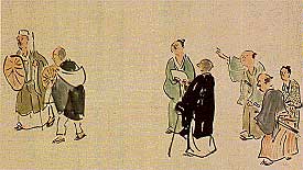 Oku no Hosomichi