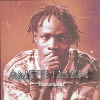 Ameth Male - Laanamayo - Senegal - August 2004