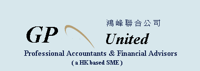 GP United Company provides professional services: accounting and taxation, company formation, financial planning and assurance, and business advisory, etc.