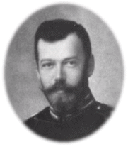 Tsar Nicholas on May 3, 1896