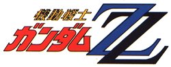 logo_zz.jpg