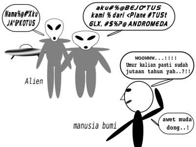 ALIEN