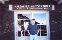 At the Closed Visitor Center