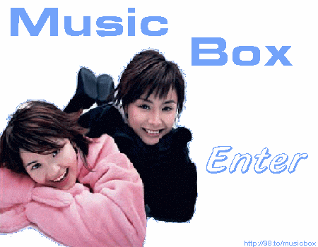 按圖進入Music Box