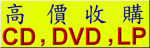     a } , q  ...   !                                                                                                                                         music-shopGCD (GCD-M~GCDR, CD, DVD, LP, SACD, LPCD, XRCD, HD & Blue-Ray DVD)