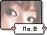 提供 : Choco Box
