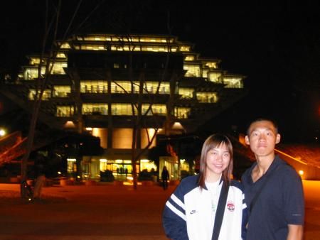 in front of Geizel Library at night