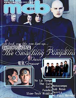Vol.134