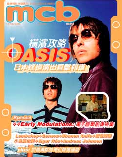 Vol.135