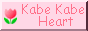 Kabe Kabe Heart
