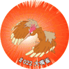 神奇寶貝總動員