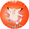 神奇寶貝總動員