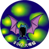 神奇寶貝總動員