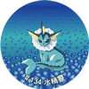 神奇寶貝總動員