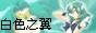 զ⤧l