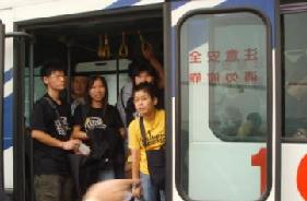 shuttle bus