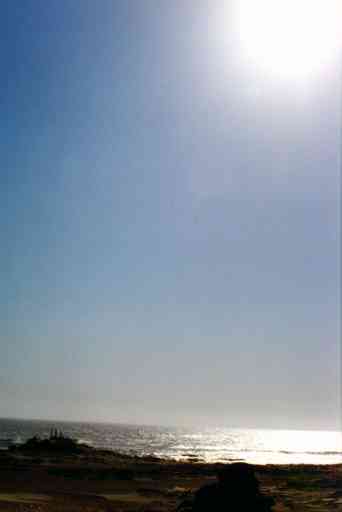 Cape Fria