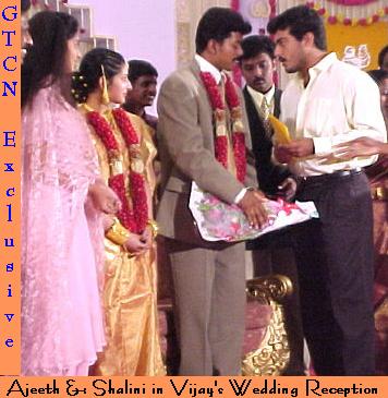 Ajeeth Shalini in Vijay 39s Wedding
