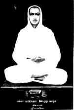 Ramalinga-adigalar