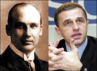 Ivar Kreuger och Mircea Geoana, Rumänien