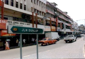 Dunlop Street