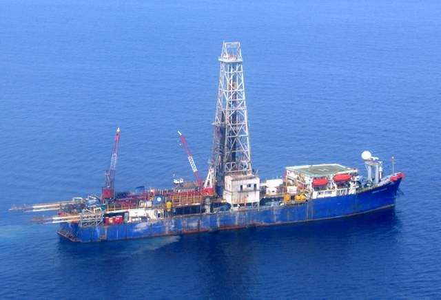  Vessel Drilling Frontier Duchess in Papua 