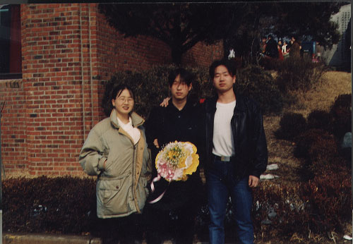 동생 중학교 졸업식(98년 2월)